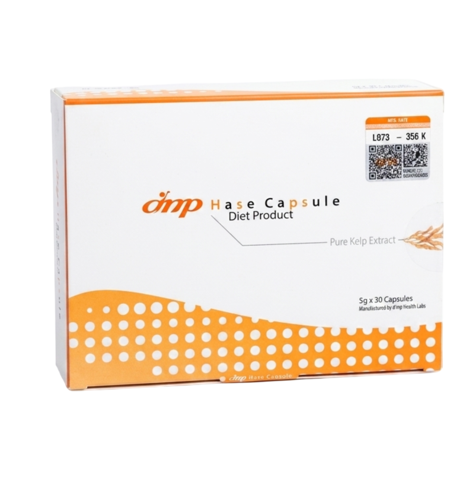 JBP Nano Cannula 25g-50mm - 12 Needles