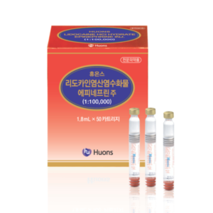 LIDOCAINE HYDROCHLORIDE EPINEPHRINE 1:100,000