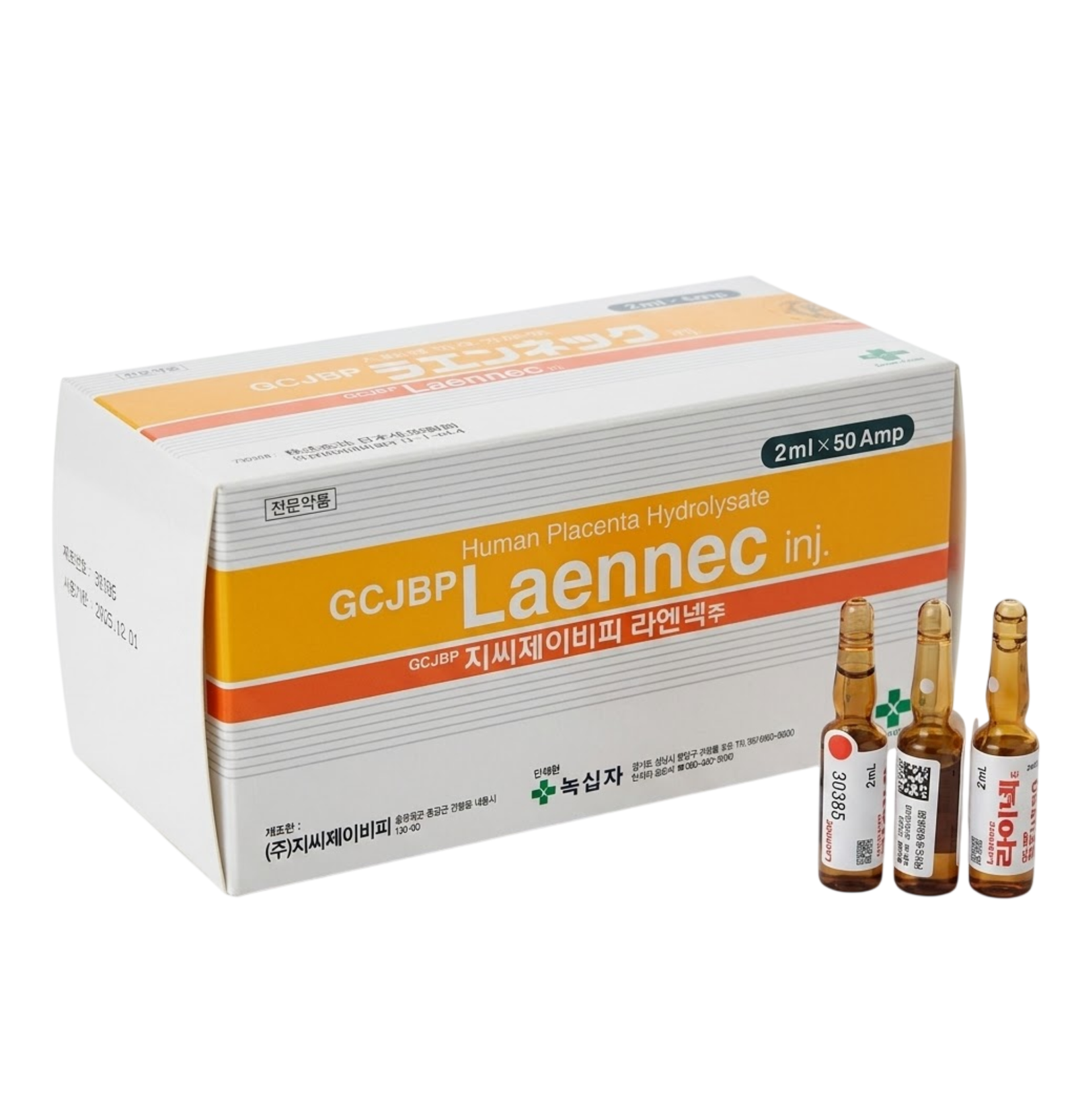 Neo Cain Numbing Cream 10.56% Lidocaine (8) LAENNEC INJ 10 amp