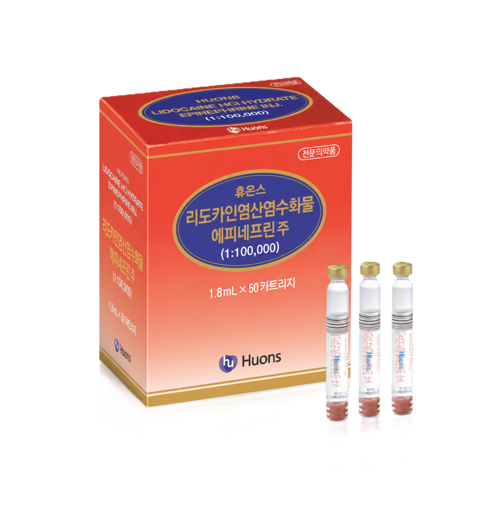 Untitled design (72) LIDOCAINE HYDROCHLORIDE EPINEPHRINE 1:100,000