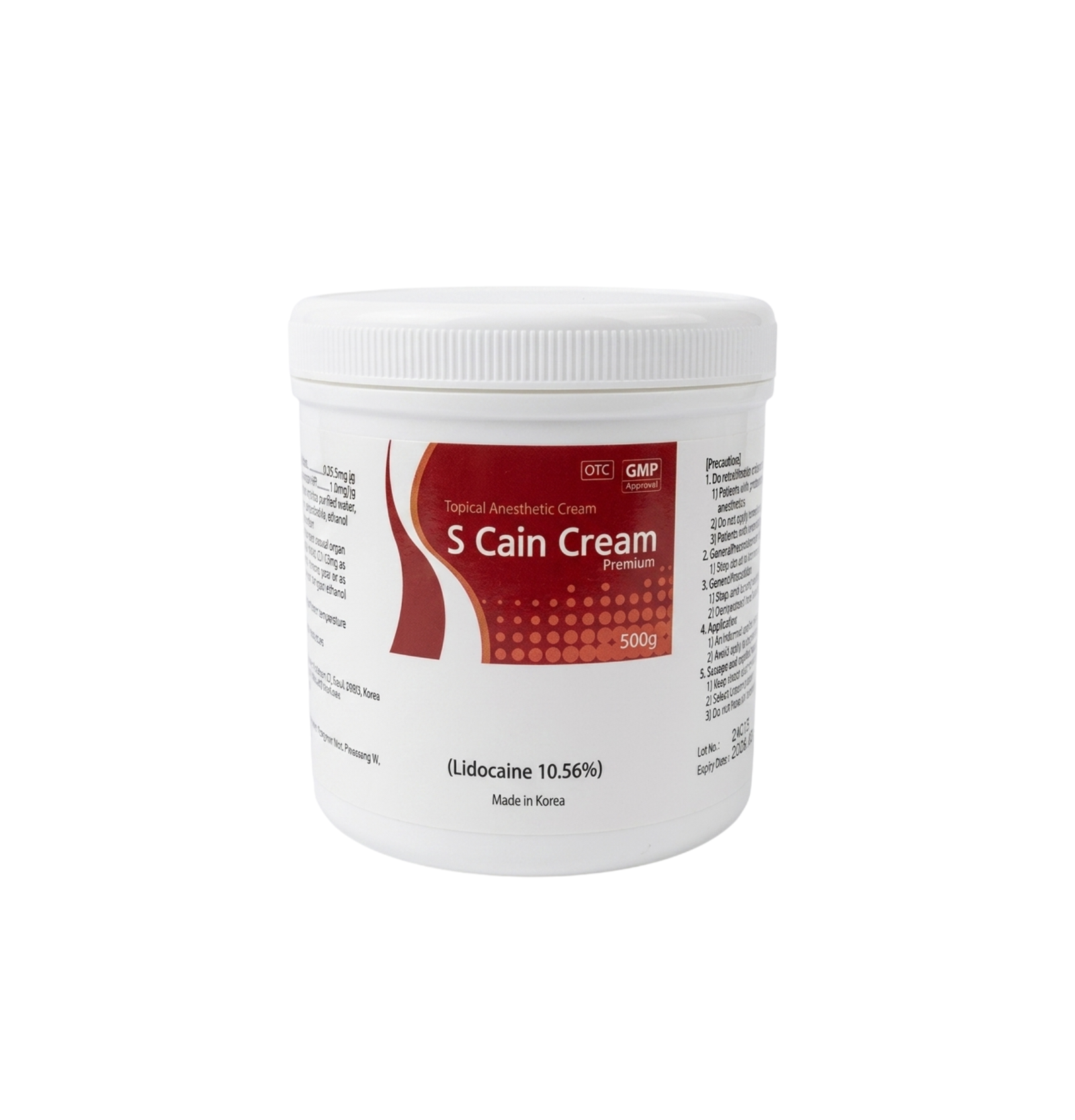 S CAIN CREAM 500g