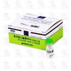 TRIAMCINOLONE ACETONIDE SUSPENSION